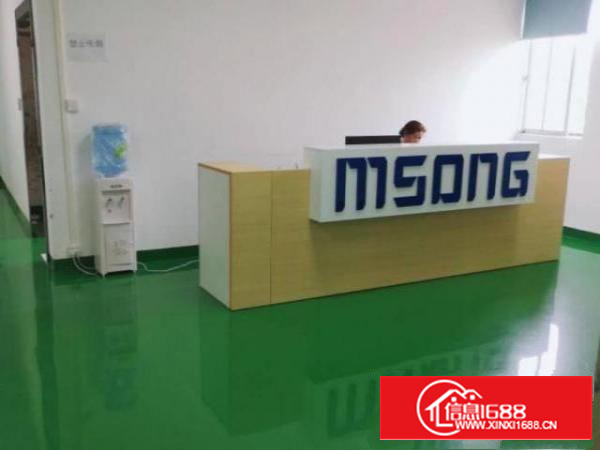 龙大高速出口0距离，2400平方厂房出租