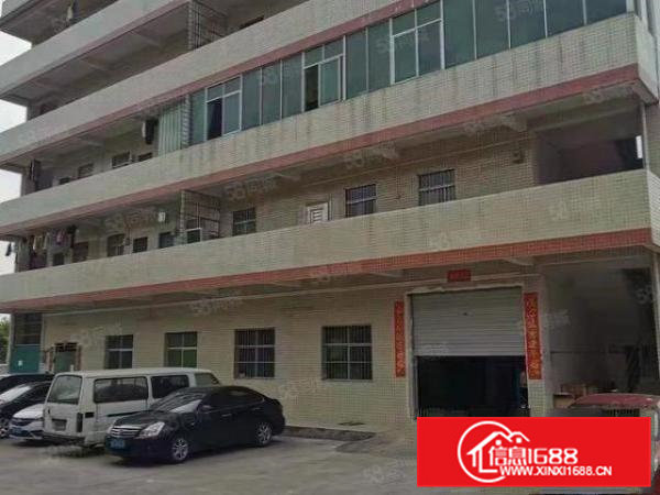 近高速路口9成新钢结构厂房，工业用地，可办环评。