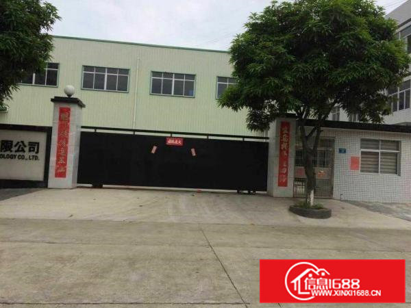 虎门12米高钢构5000平自带10吨行车