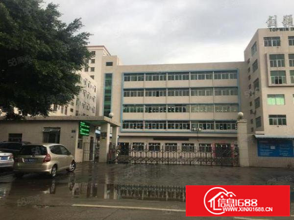 虎门龙眼北栅新空出12块精装修厂房1200平可办环评出租啦