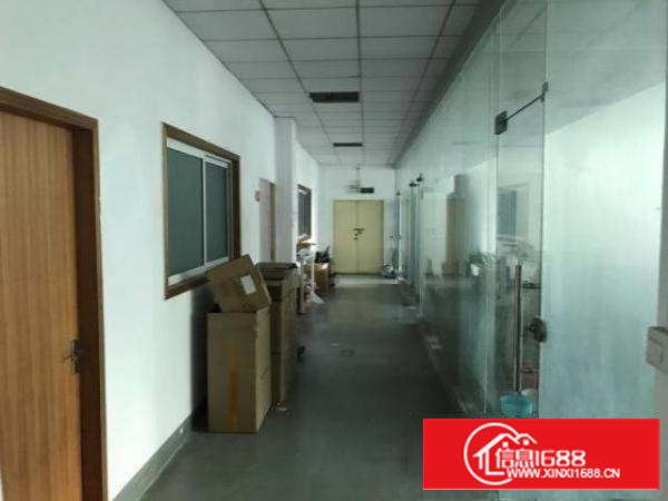 中介勿扰，面积太大分租一些，疫情当前，共度难关。