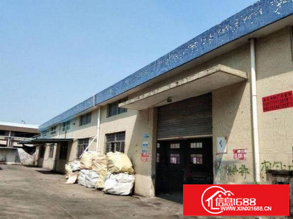 平湖小面积500平米至800平米带装修招租