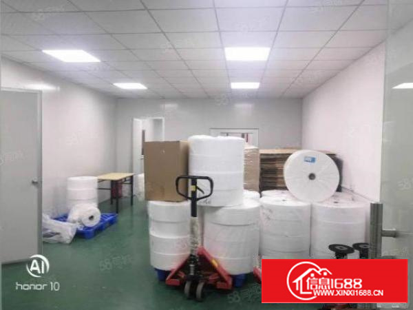 福永新出带装修厂房660平1000平