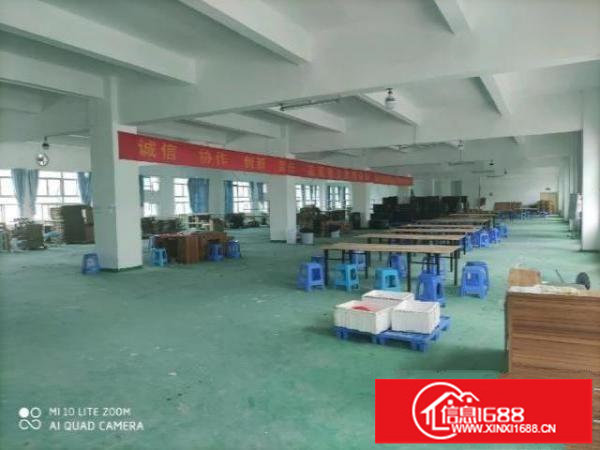 中心城附近厂房急租位置好形象好空地大可分租