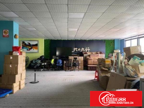 分租或转让龙岗坂田厂房