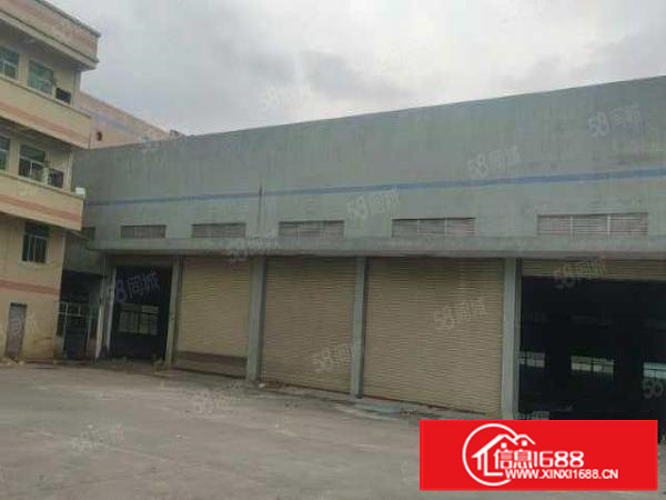 东莞市诚盛工业地产专业代理各镇区厂房租售业务