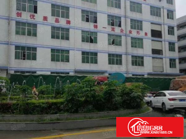 龙岗吉祥地铁附近一楼2300平方招租高度6米可大小分租