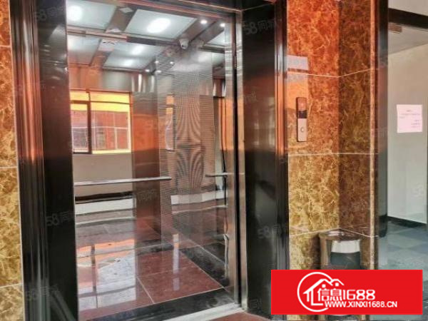 五和地铁口70.96.140.280.640平电商园