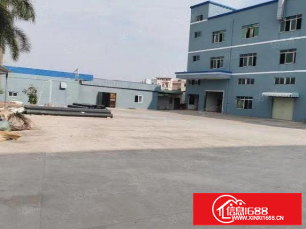 常平白石岗新出独门独院总面积8000平米，水电办公室装修齐全