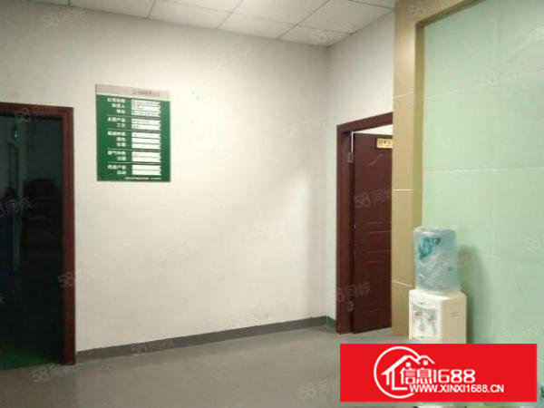 大田洋工业区，经典小户型，600平，精装修拎包入住即可使用