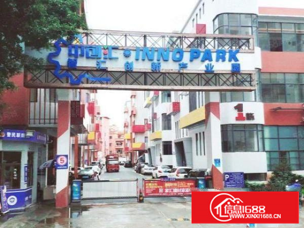 万江智能产业园|778平标准厂房|生活配套齐全|周边环境好