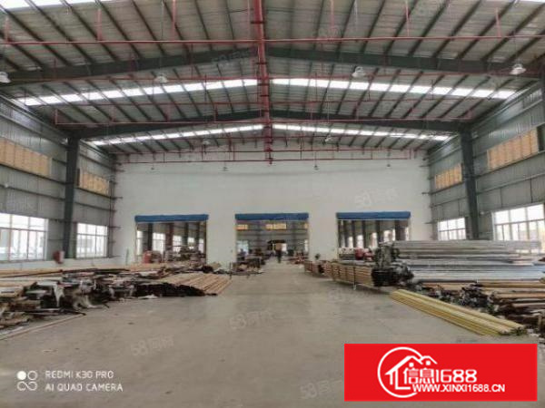 兴泰物流园附近独门独院2550平方，滴水8.5米