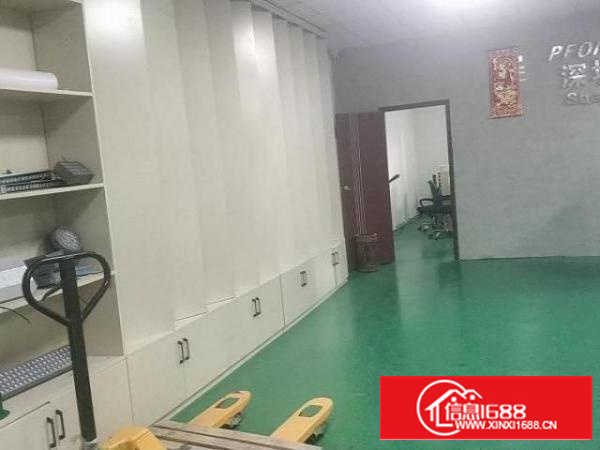 led灯具行业厂房分租