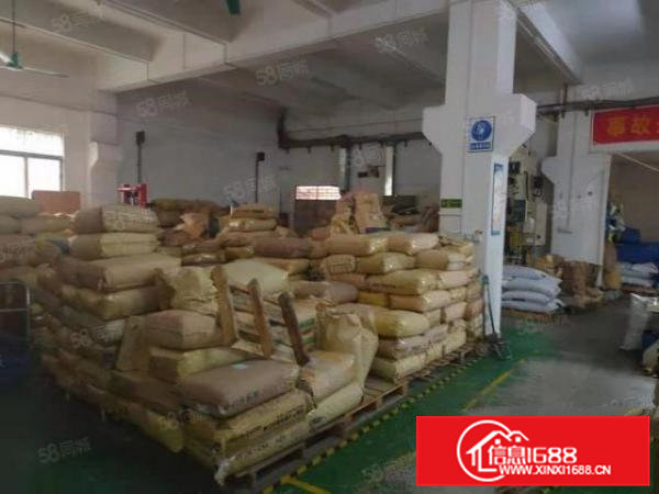 石排标准厂房1000方出租，现成水电，现成办公室！