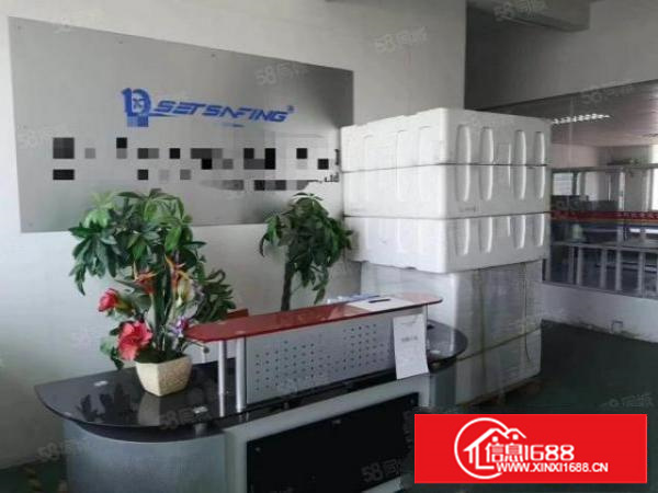 7米高标准重型工业工业厂房一楼1180平米带牛角出租