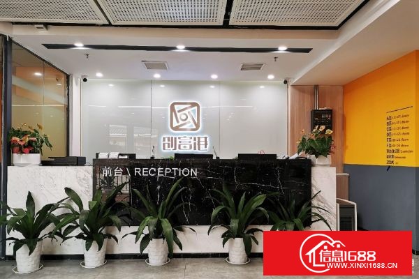 龙岗双龙地铁口卡位出租还有独立办公间