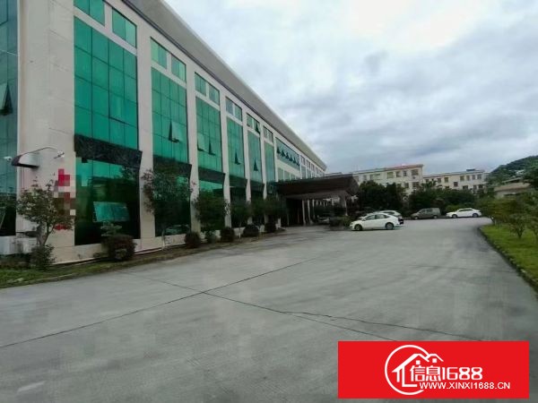 清溪红本重工业钢构厂房12米高！面积15000平米，有精装修办公楼三层按需要出租。带牛角