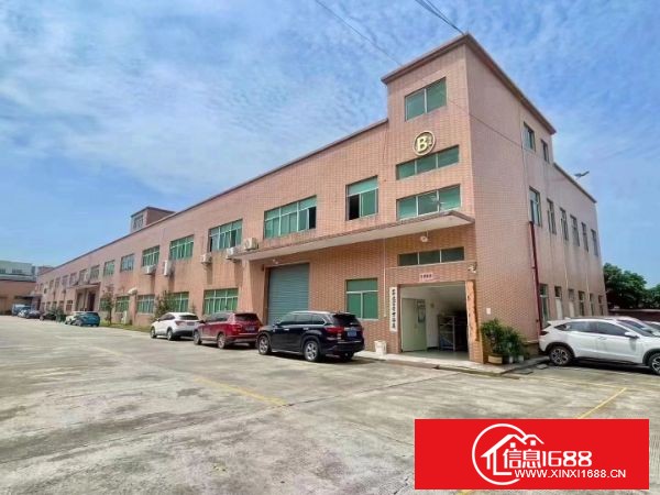 东莞塘厦原房东园区总面积14000平方：1号厂房5000平共2层 2号厂房5000平共2层 宿舍1800平方， 钢构面积2200平方，可整租可分租