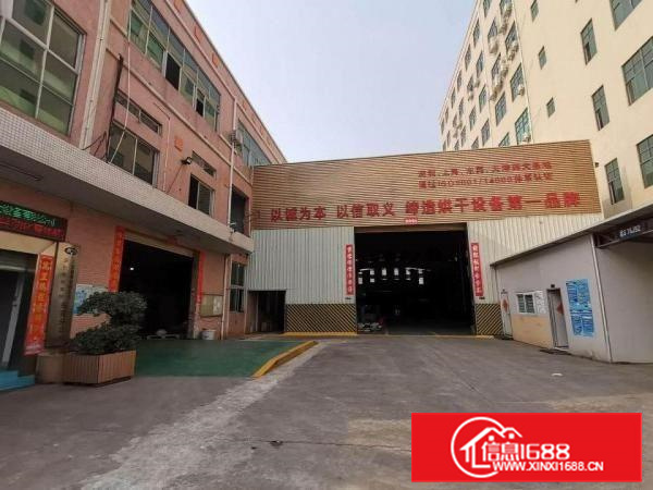 (出租）长安沙头独院一楼钢构500平方米厂房分租