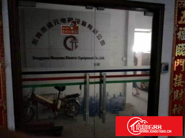 布吉信义二楼500平米，带现成装修厂房出租