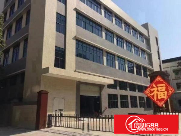 凤岗靠塘厦交世1－4层4000平全新厂房主干道边