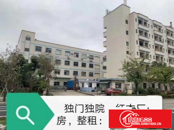 坪山高铁站7000平米独院红本厂房业主直租