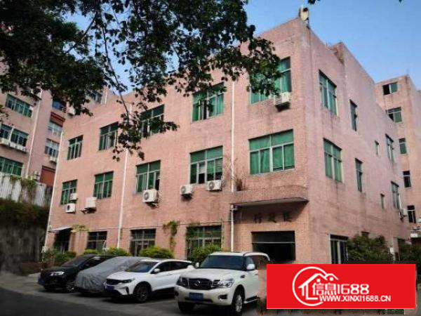 宝安西乡九围新村200-300平米厂房分租