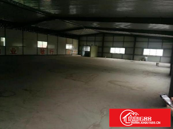 本地原房东，原先做网店用！