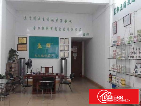 独门独院厂房招租6元/平方博罗县长宁镇金园工业区