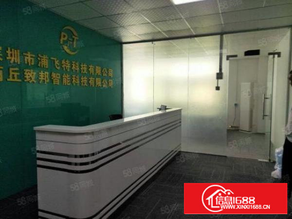 石岩西丽应人石旁，原房东整层1500平方，带有结净车间