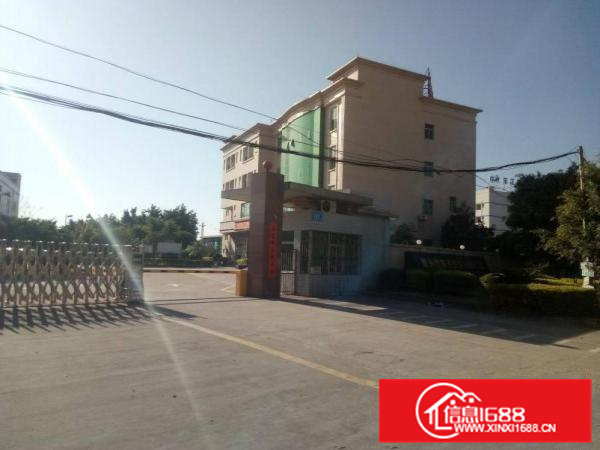 独院厂房一万五千平出租