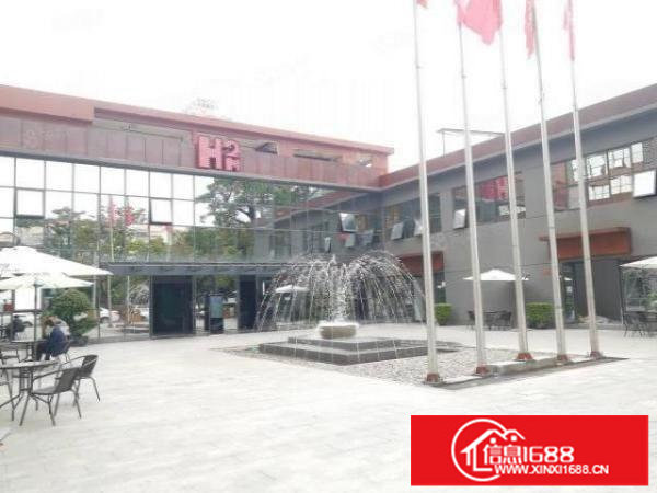 百鸽笼红本产业园260平350平560平...1200平出租