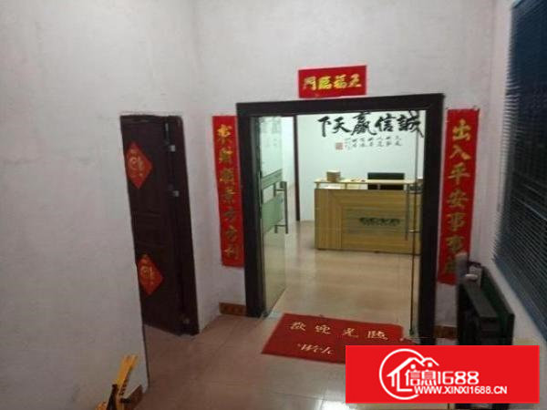 适合小型加工厂住房也可以