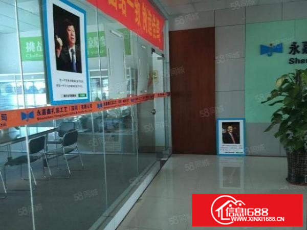 龙岗中心城爱联花园式独院6000平厂房出租可分租