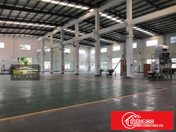 不拆迁，可办环评，杏坛独院2560方带行吊简易，好进车