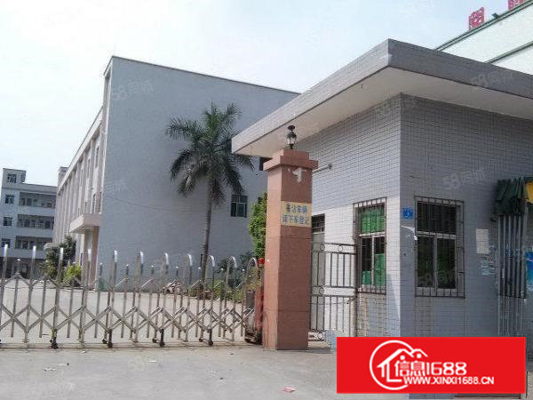 电子厂分租楼上一层1680平方米带现成装修租金11元