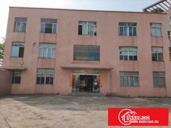 勒流独门独院厂房3200方，独立精装办公，空地大，进车方便！