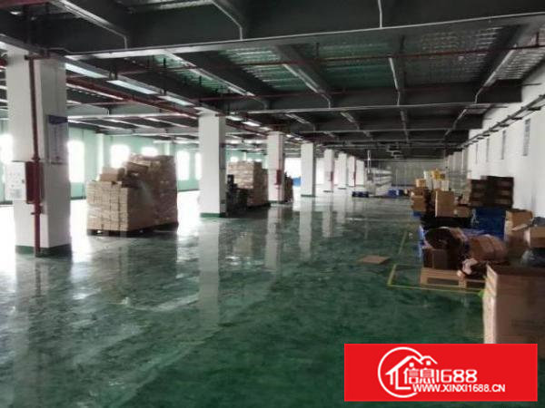 房子有两层，每层1450