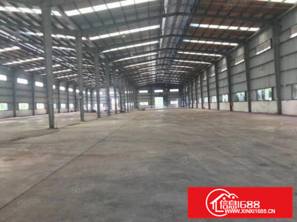 官窑新出原房东红本厂房