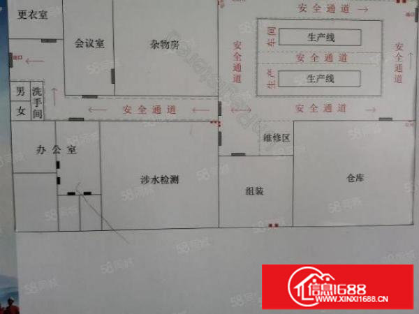 坪山高新产业园区红本厂房总面积5万平方可分租18元起