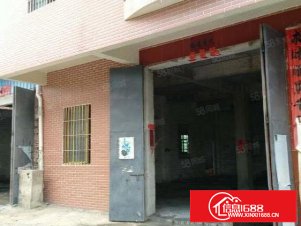 业主直租二层厂房470方