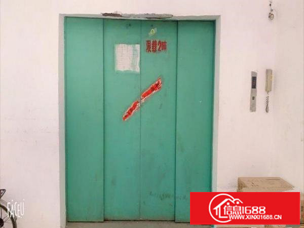 独门独院，交通便利，合同期长