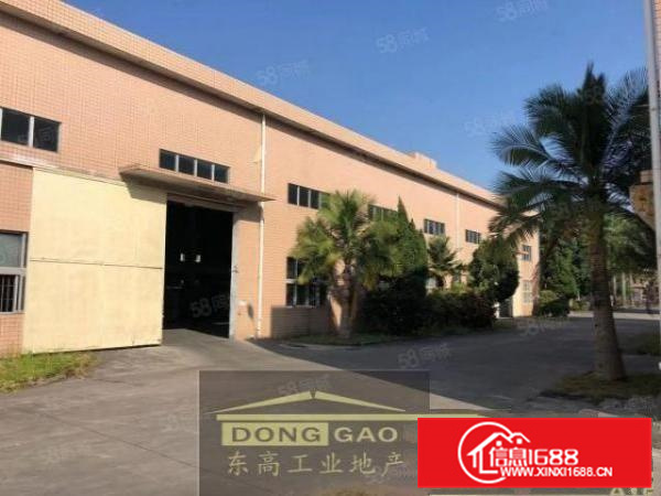 可办环评，容桂独院2500方，独立办公，电大，形象好