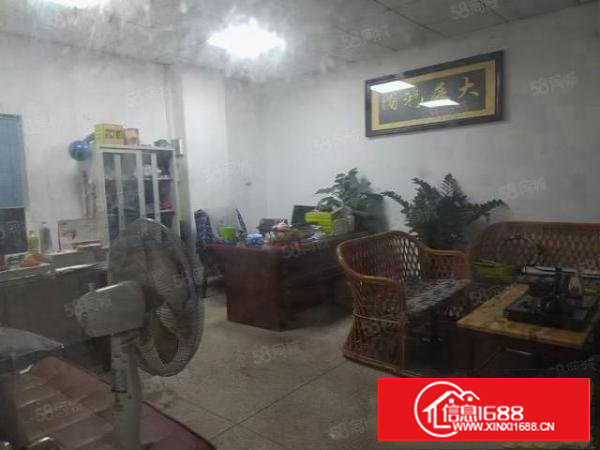 上沙新出二楼550平米，现成办公室装修，90平主线到位