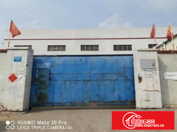 丹灶生态工业园区小独院出租带5吨行车两台带装修