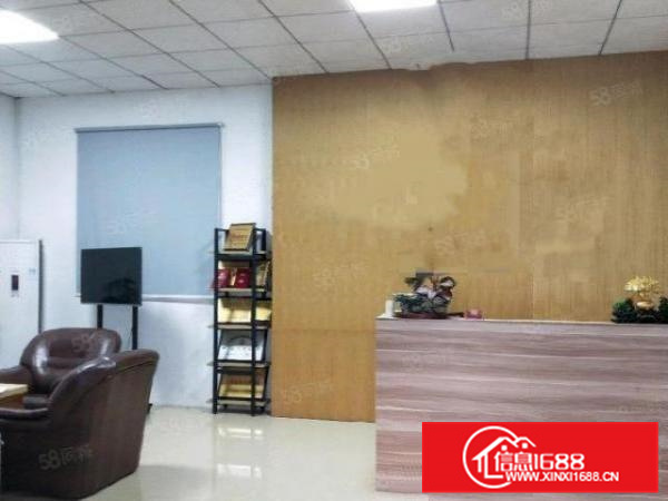 罗村白沙桥工业园内独院厂房2150平方，办公宿舍配套，有牛角