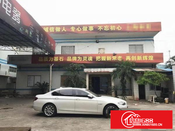 带装修、独院，顺德容桂3800平方简易厂房出租