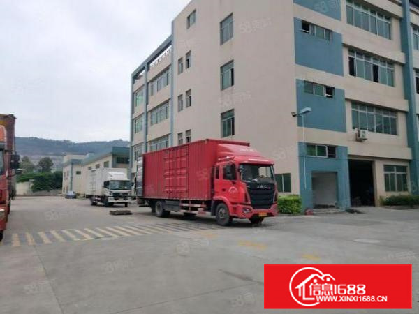 笋，长安高速出口新出1楼厂房2850方带牛角可办环评