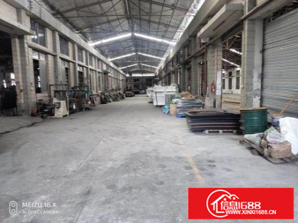 里水镇！马路边独院1800方17块！配套宿办200方砖墙到顶