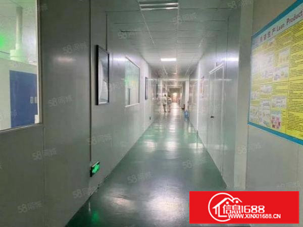 观澜松元轻轨门口原房东1860平带装修厂房招租